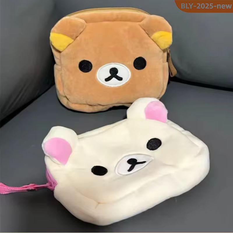 Beauty No Makeup - Bolsa Organizadora de Maquiagem Rilakkuma de