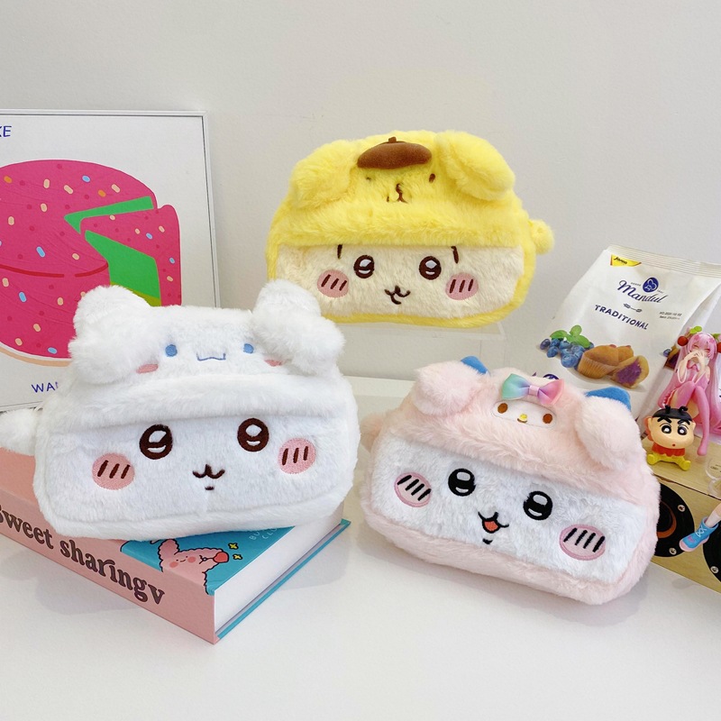 Beauty No Makeup - Bolsa de Armazenamento de Pelúcia Chiikawa