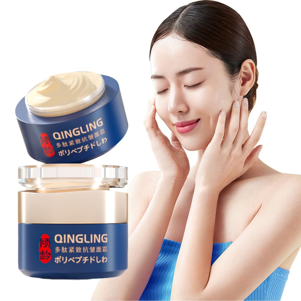 Creme instantâneo anti-rugas,  - Beauty Glazed Makeup avaliação e preço