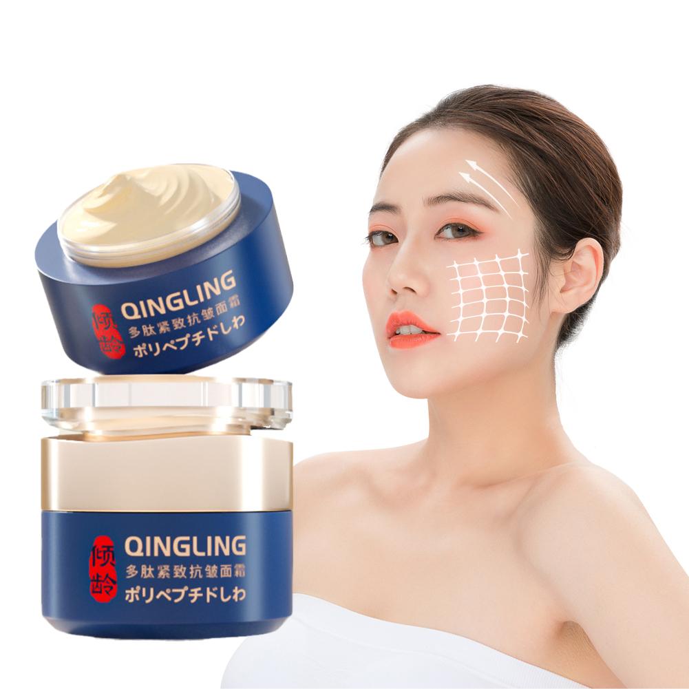 Creme instantâneo anti-rugas,  - Beauty Glazed Makeup avaliação e preço
