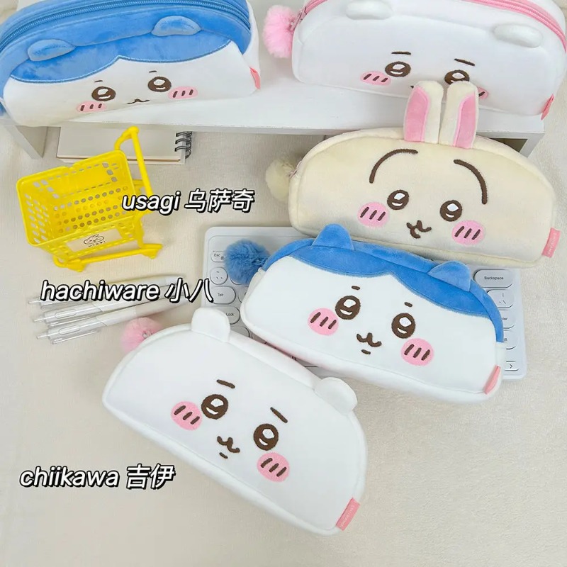 Chiikawa Usaqi Bolsa de armaze - Beauty Preservation Makeup Bag avaliação e preço