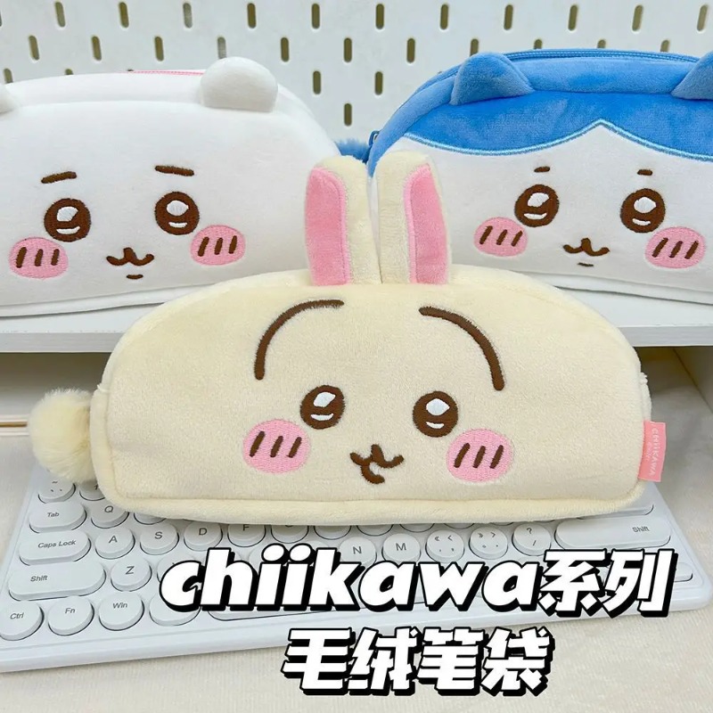Chiikawa Usaqi Bolsa de armaze - Beauty Preservation Makeup Bag avaliação e preço