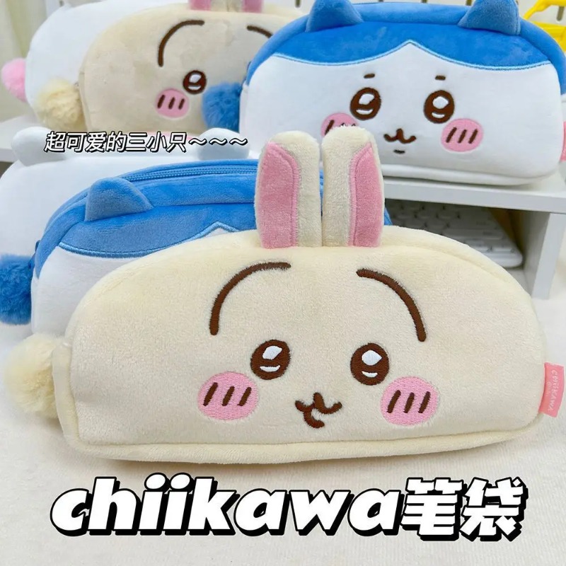 Chiikawa Usaqi Bolsa de armaze - Beauty Preservation Makeup Bag avaliação e preço