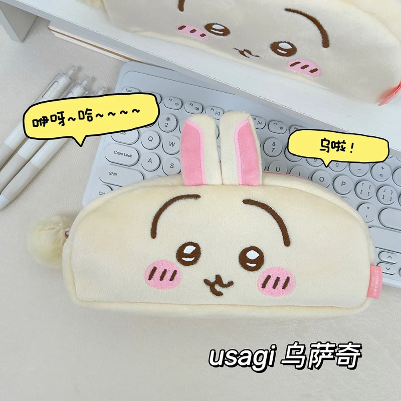 Chiikawa Usaqi Bolsa de armaze - Beauty Preservation Makeup Bag avaliação e preço