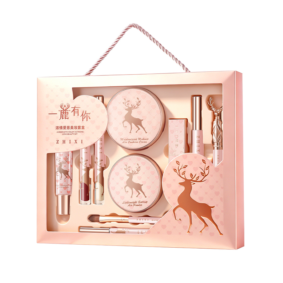 Conjunto de maquiagem, kit com - Beauty Makeup Kit Box avaliação e preço